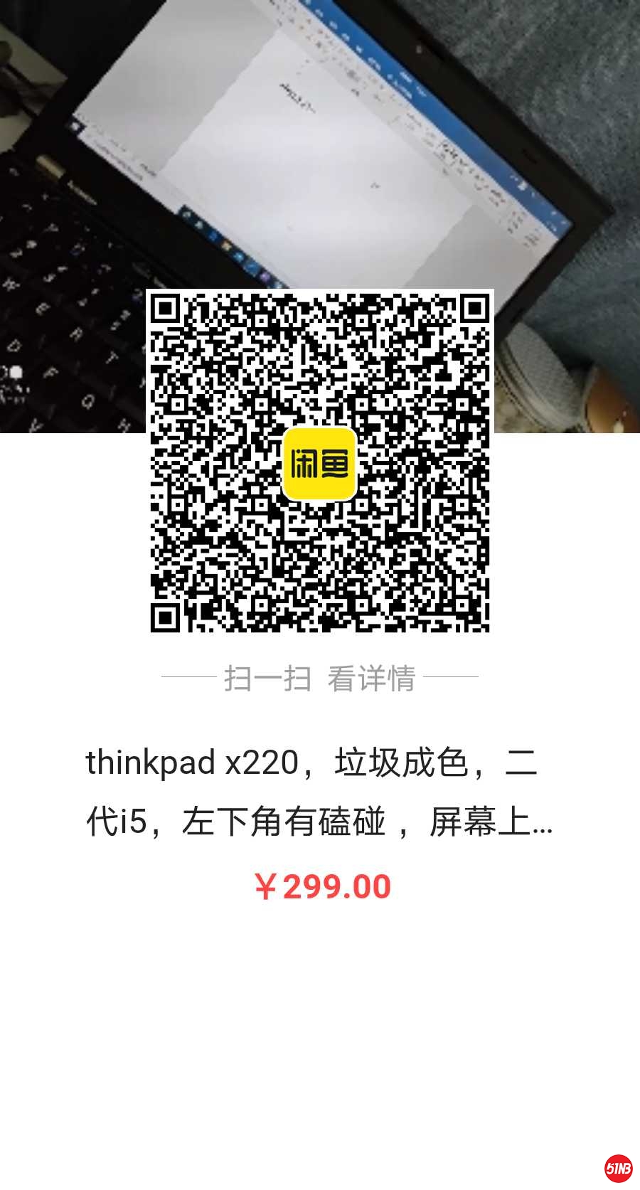 微信图片_20200825185158.jpg