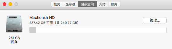 屏幕快照 2020-08-25 下午7.03.58.png
