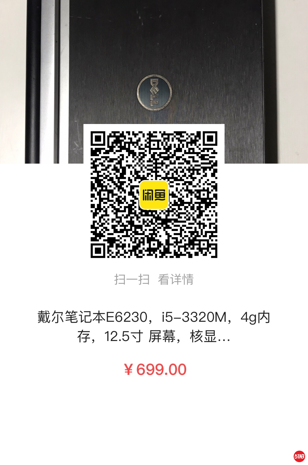微信图片_20200825194454.jpg