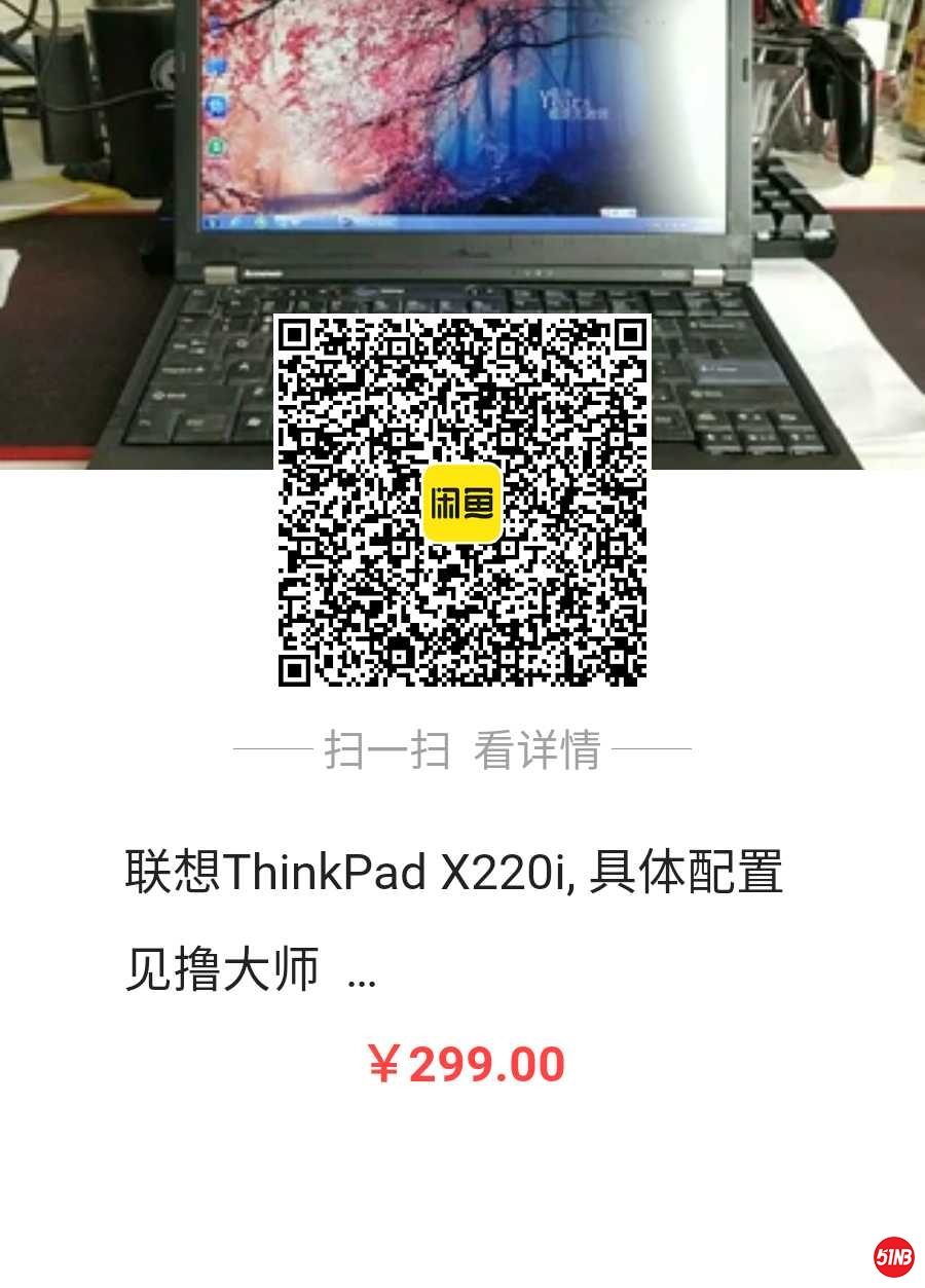 1598403779403.jpg