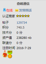 微信截图_20200826140920111111111111111.png