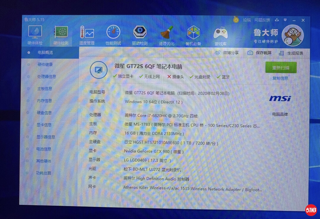 微信图片_20200827012630.jpg