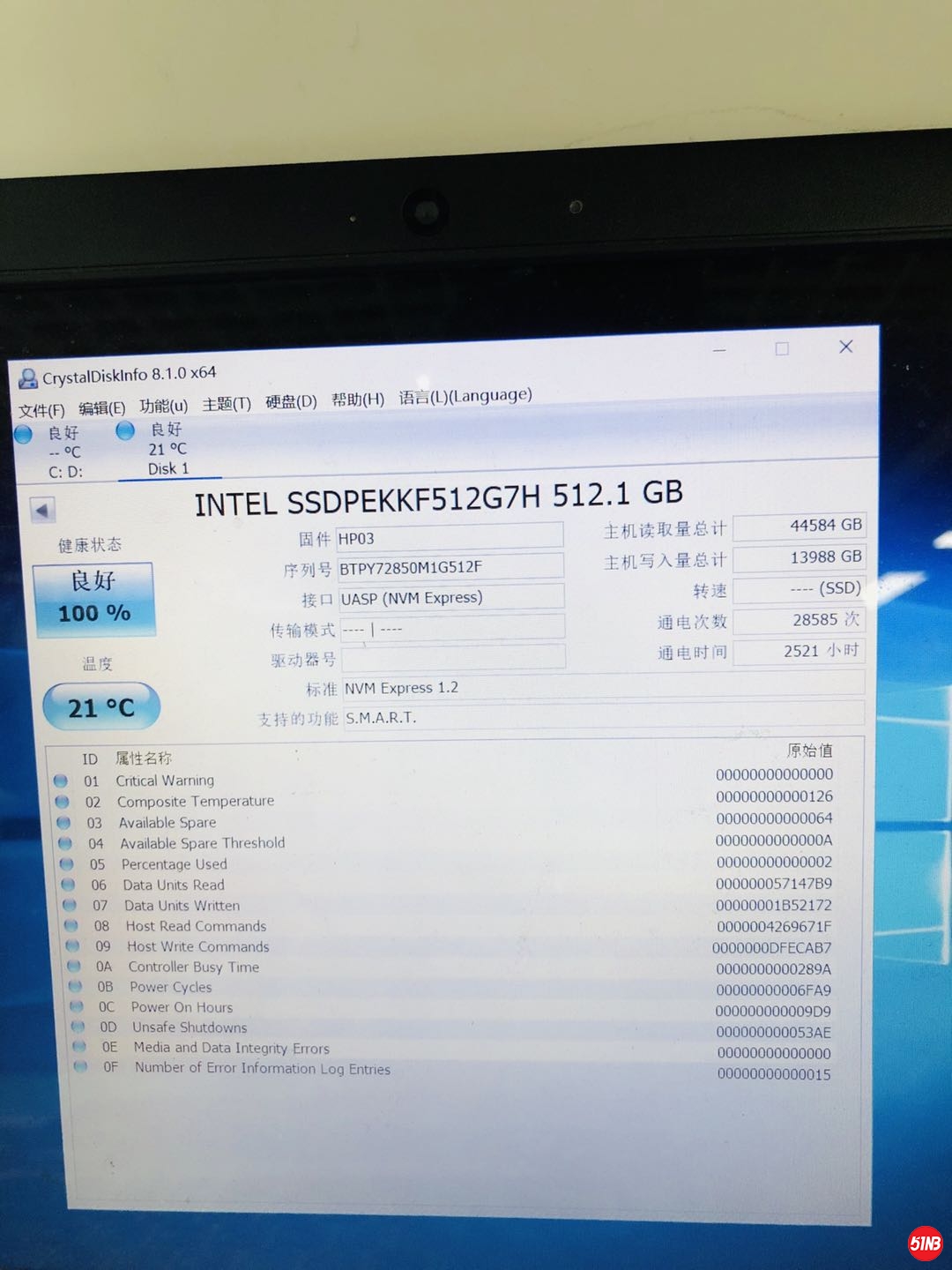 微信图片_20200828145741.jpg