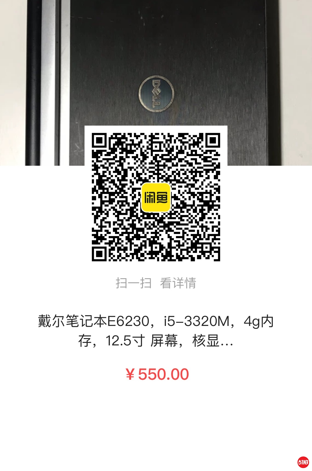 微信图片_20200828145919.jpg