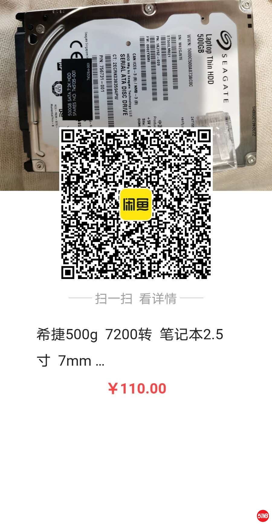 微信图片_20200829101950.jpg