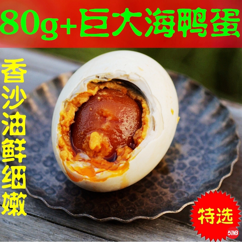 80g主图-1.jpg