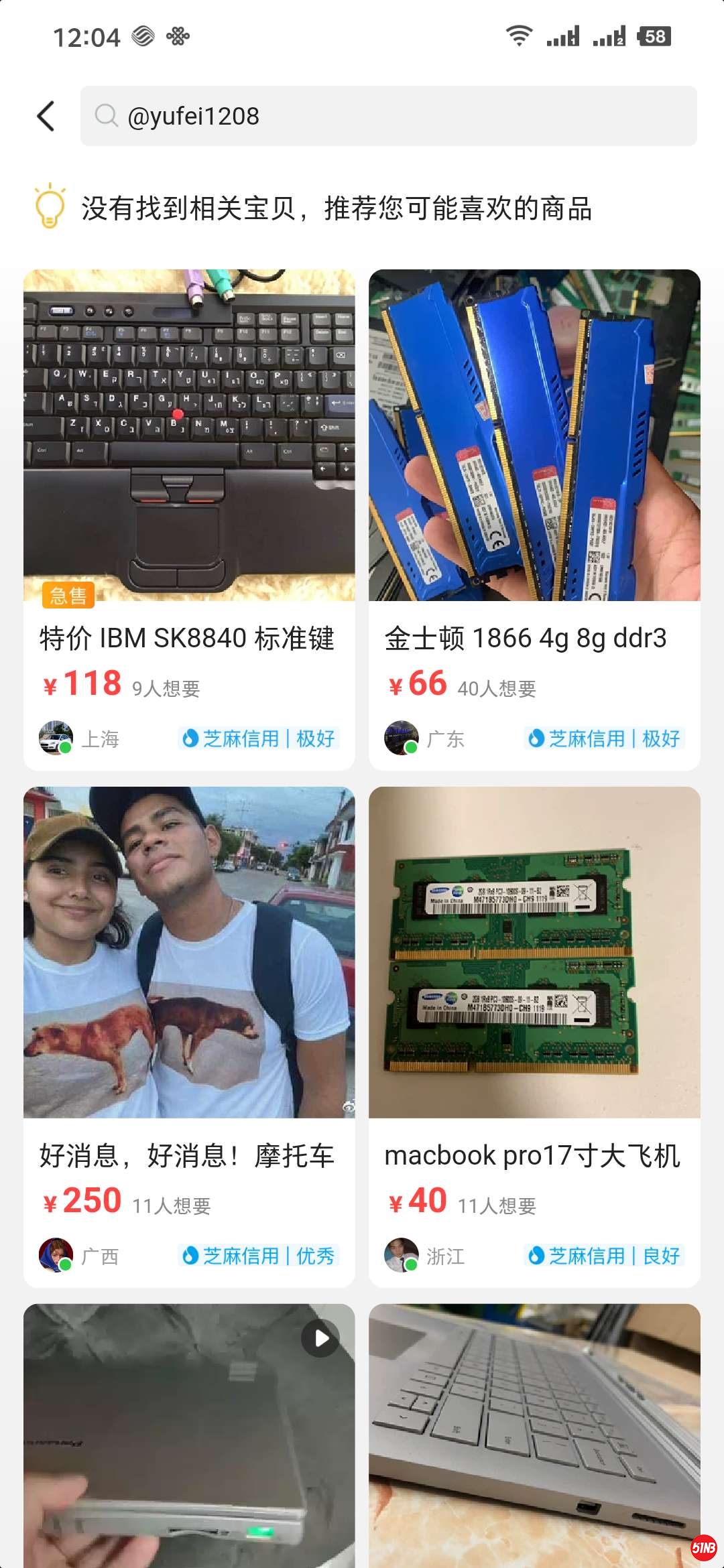微信图片_20200829120426.jpg