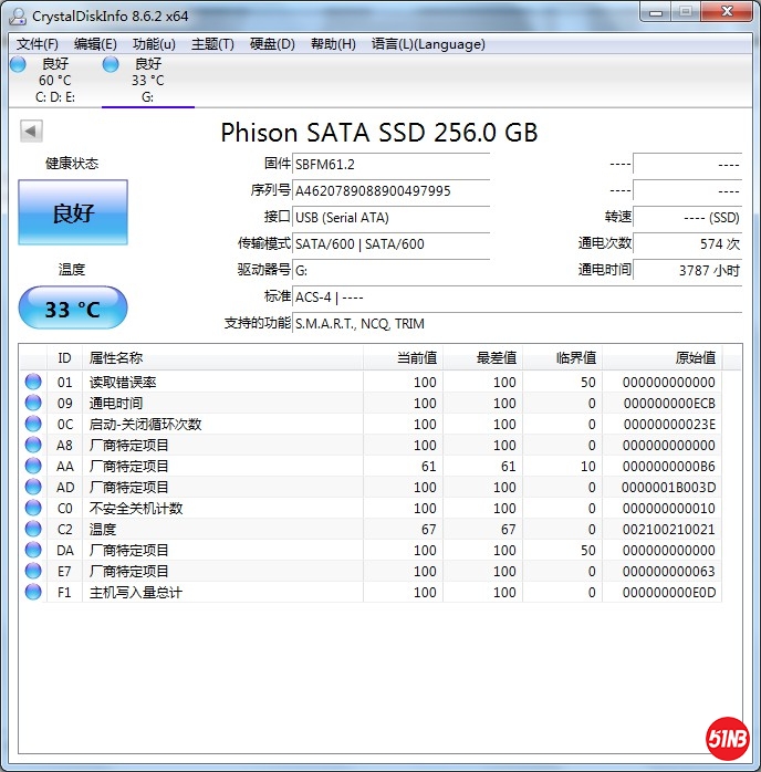 Snipaste_2020-08-29_13-17-25.jpg