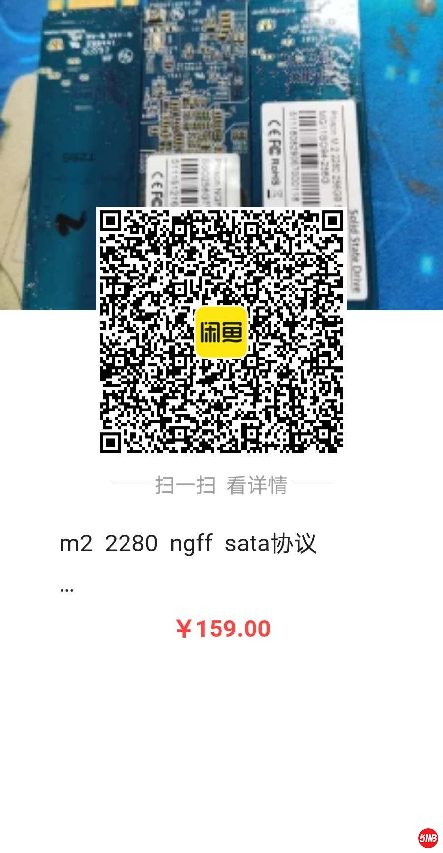 微信图片_20200829134616.jpg