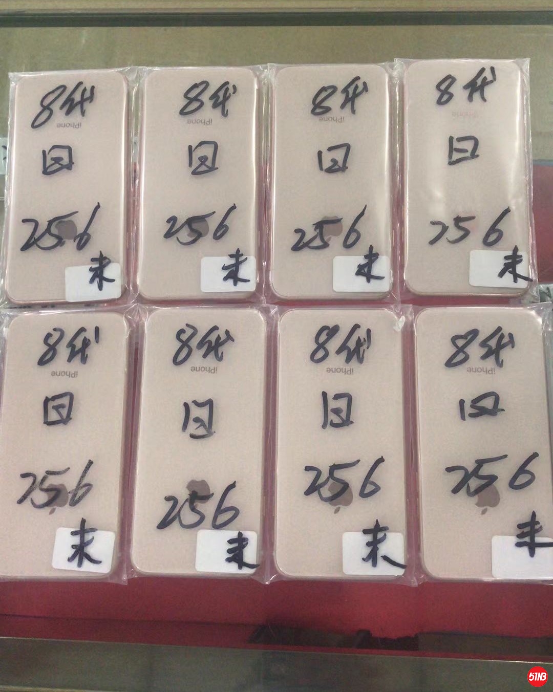 微信图片_20200829140625.jpg
