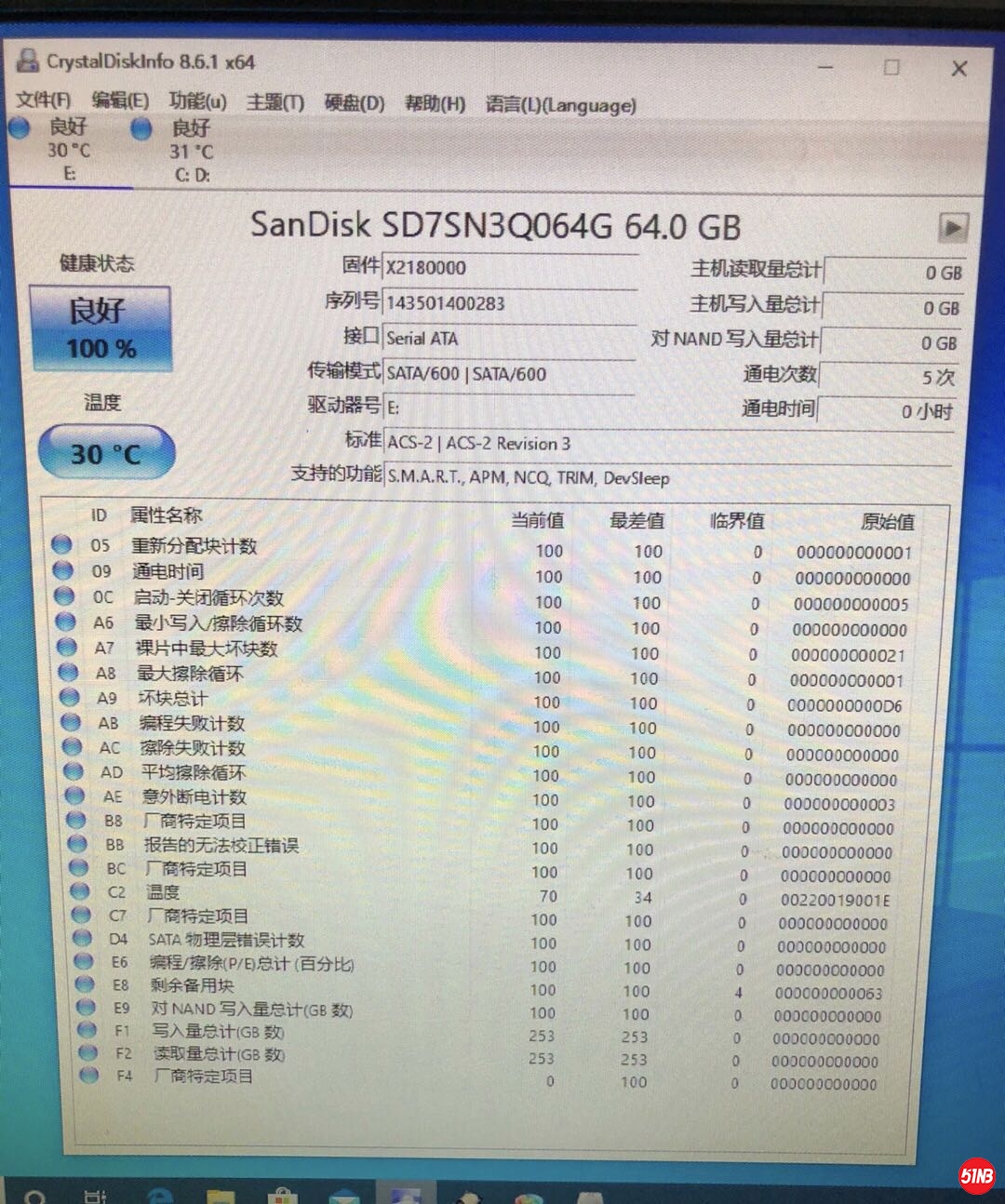 微信图片_20200829150908.jpg