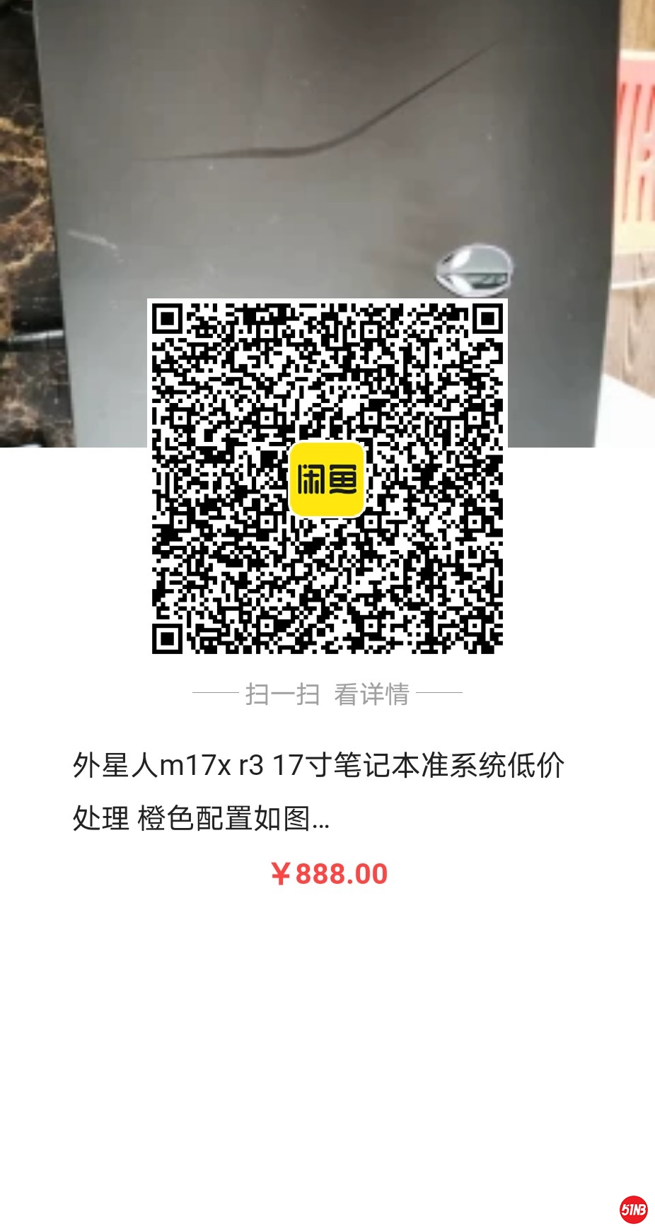 12446775076283021.jpg