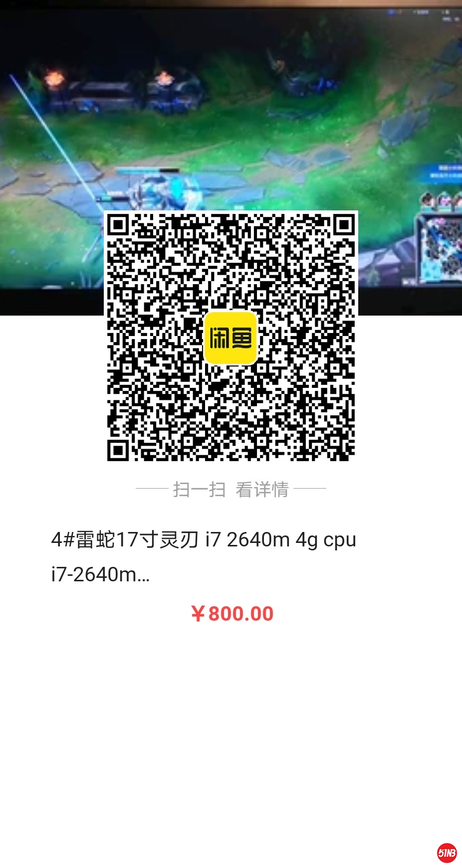12447148481949633.jpg