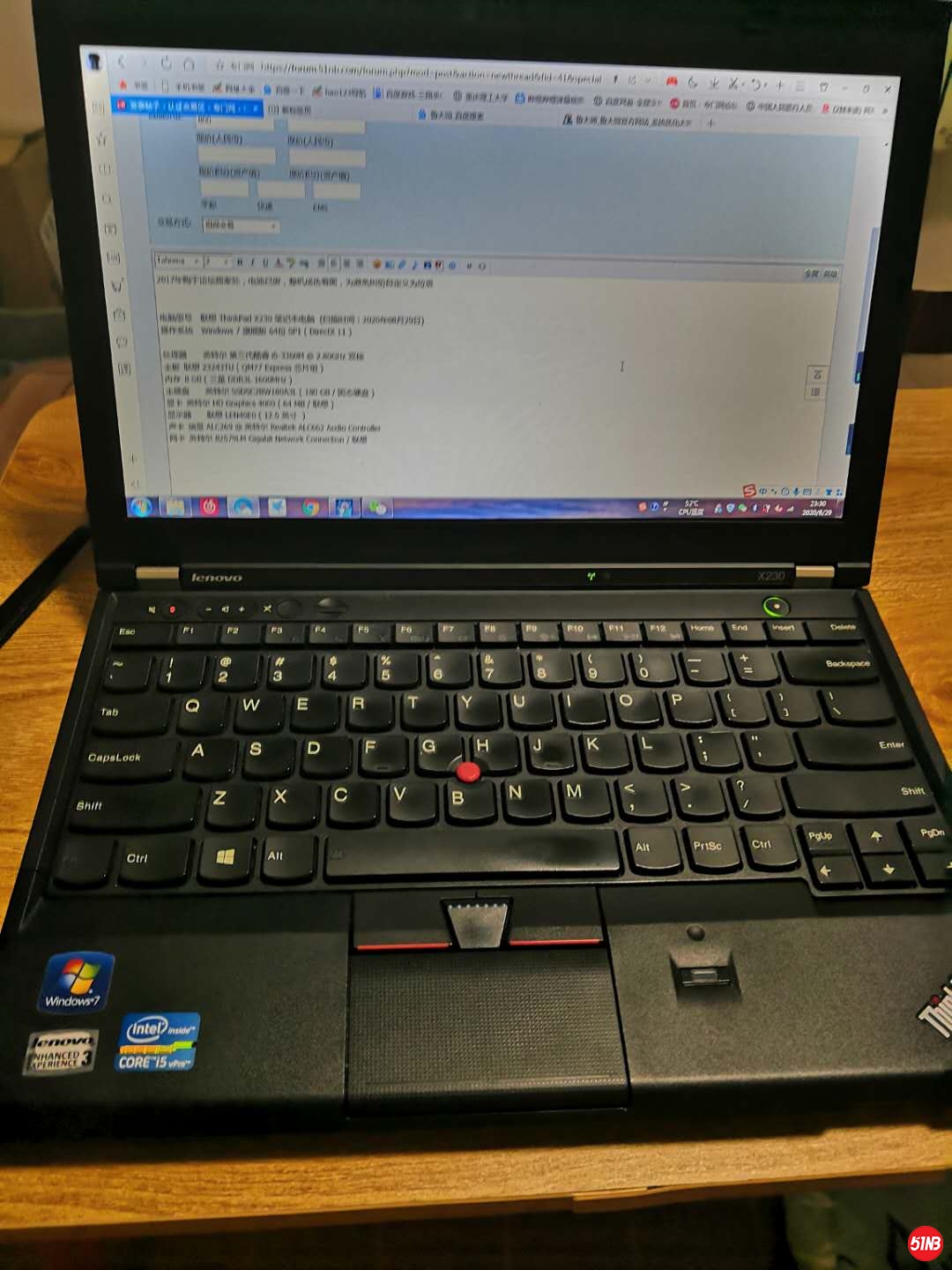微信图片_20200829233335.jpg