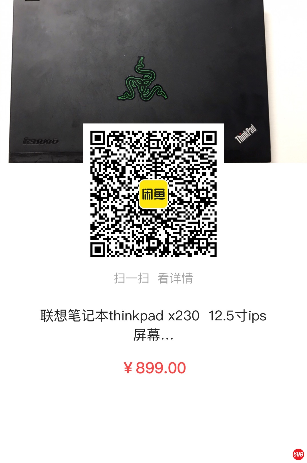 微信图片_20200830215507.jpg