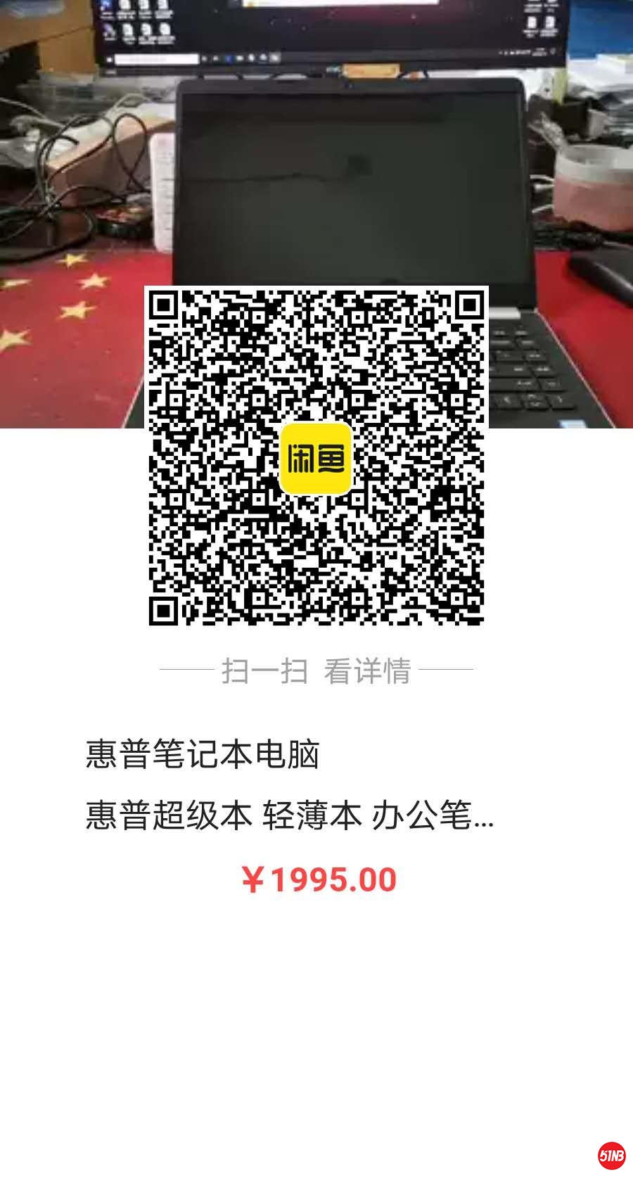 微信图片_20200831102950.jpg