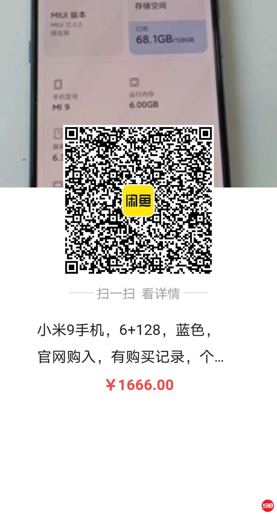 微信图片_20200831102942.jpg