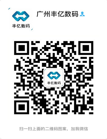 微信3.jpg