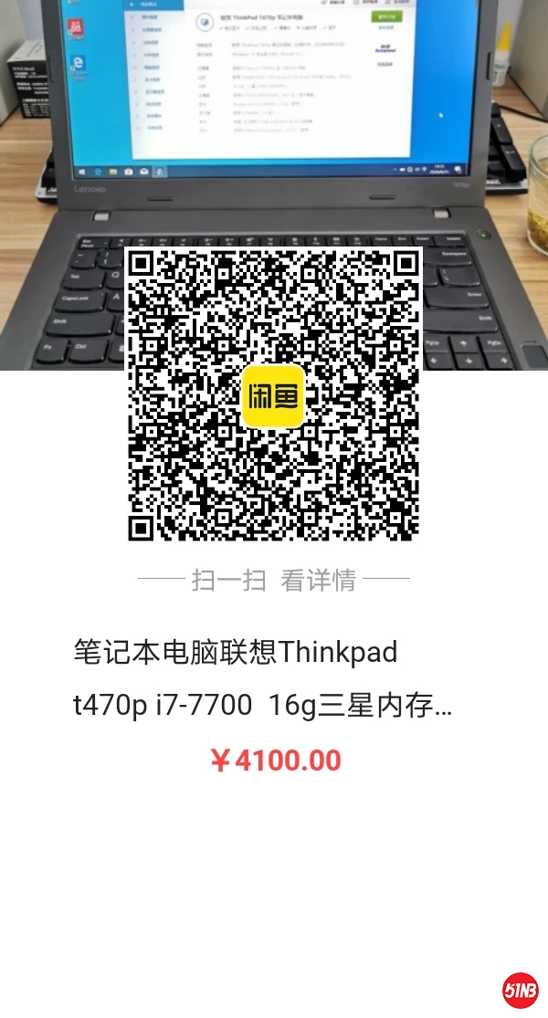share_image_temp_1598856443017.jpg
