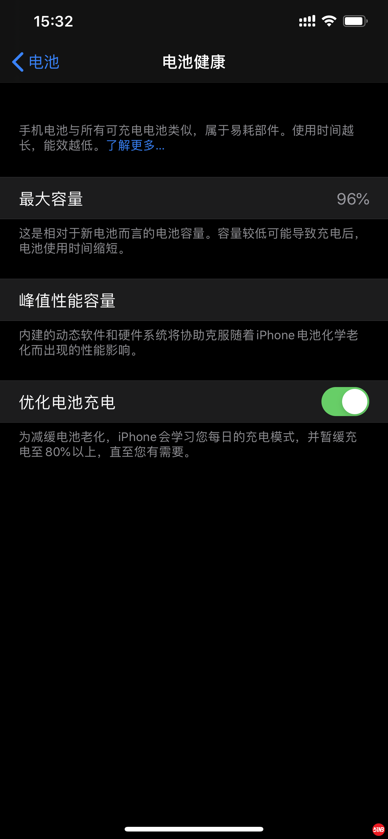 IMG_7516.PNG