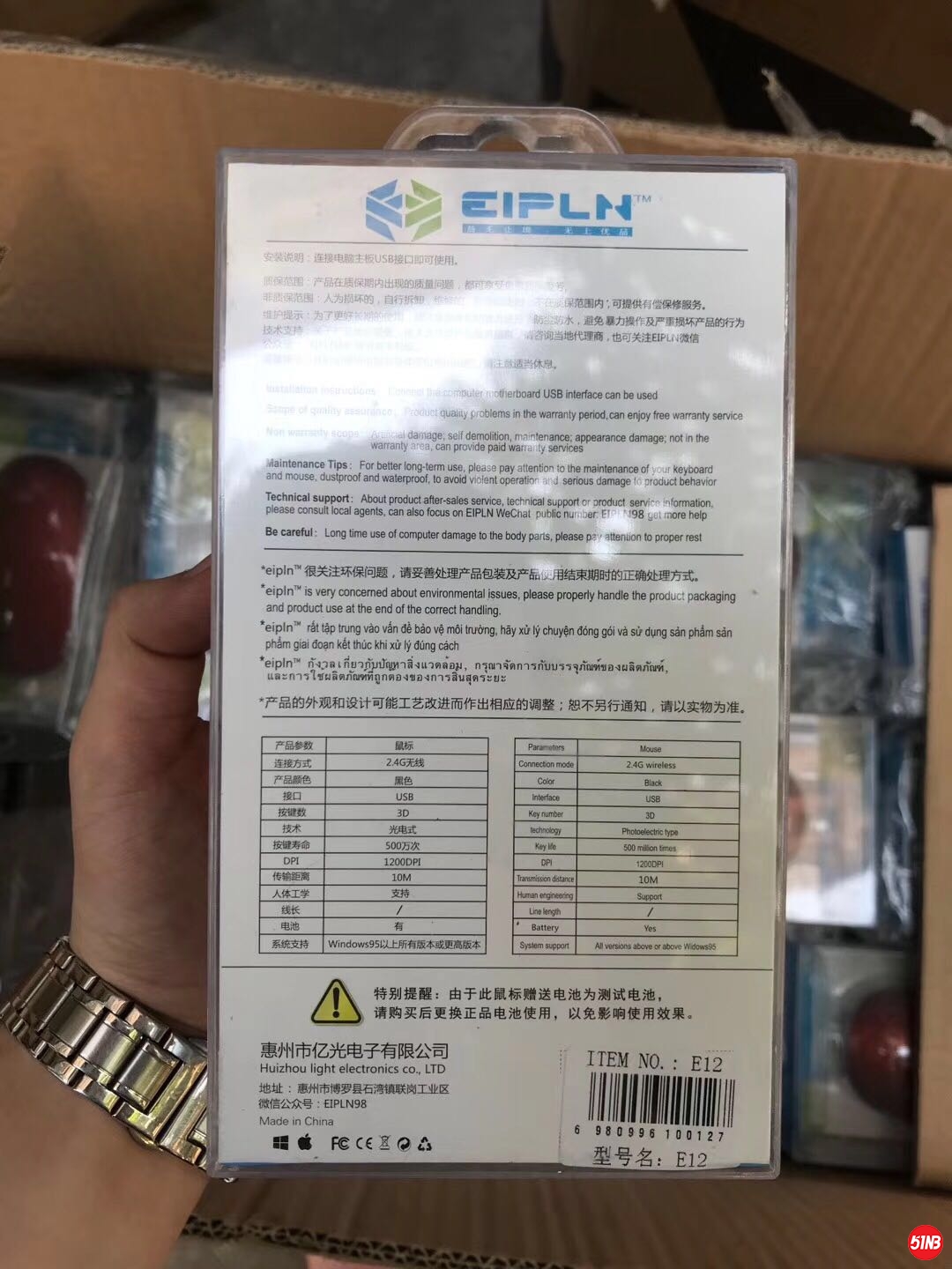 微信图片_202009011203402.jpg