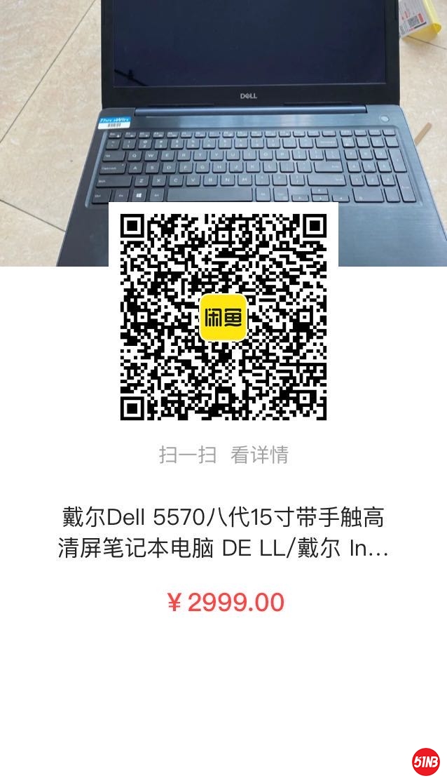 aa081c4a10987a6f5905135bec55e9e.jpg