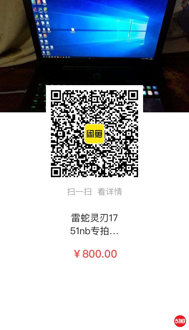 1780337768.jpg