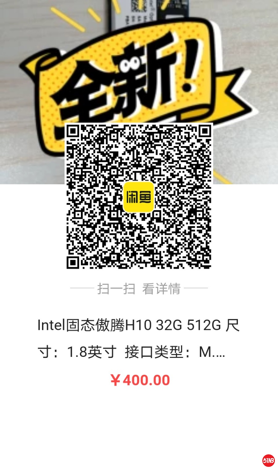 1193170161781471.jpg