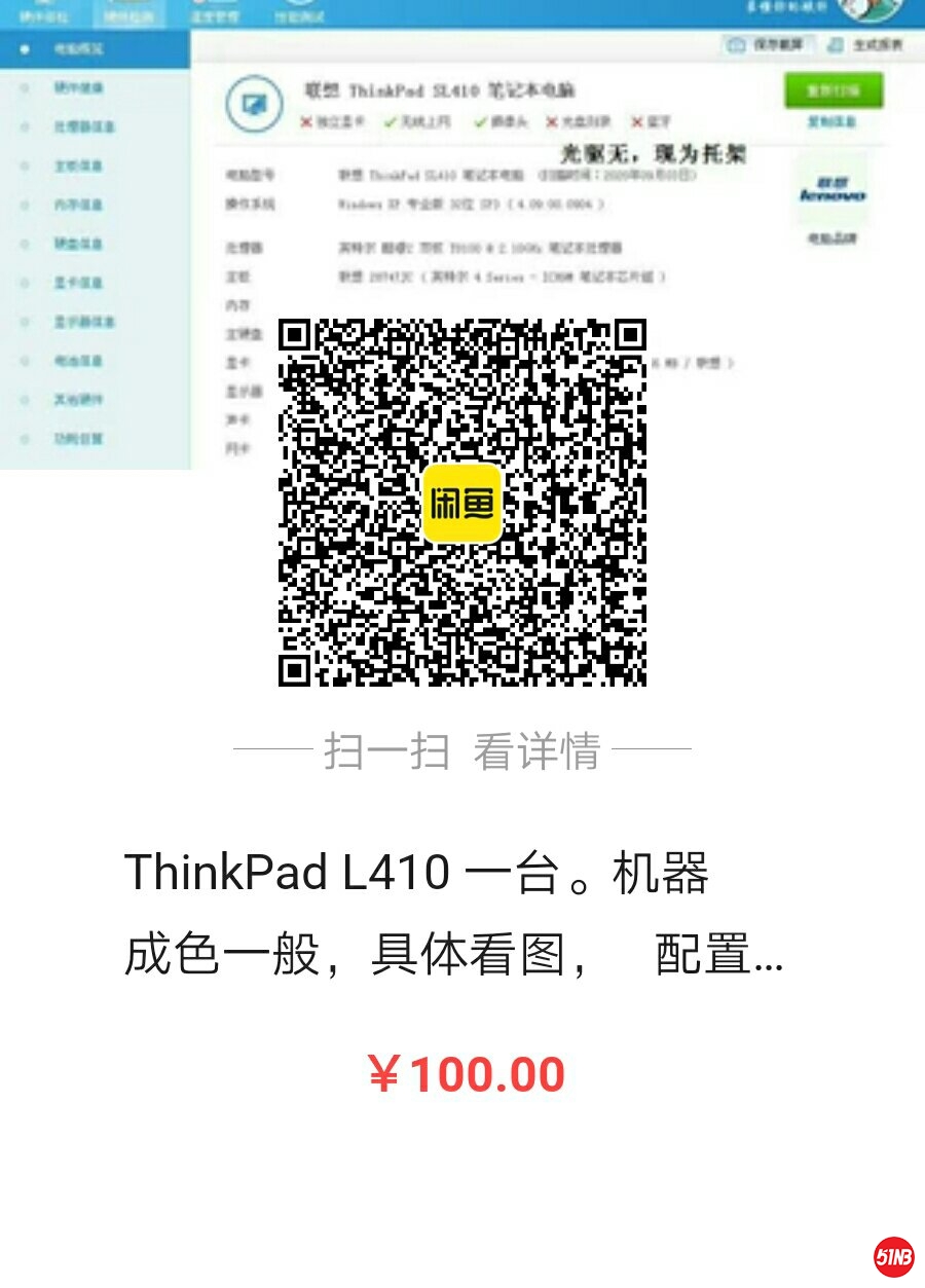 鱼.jpg