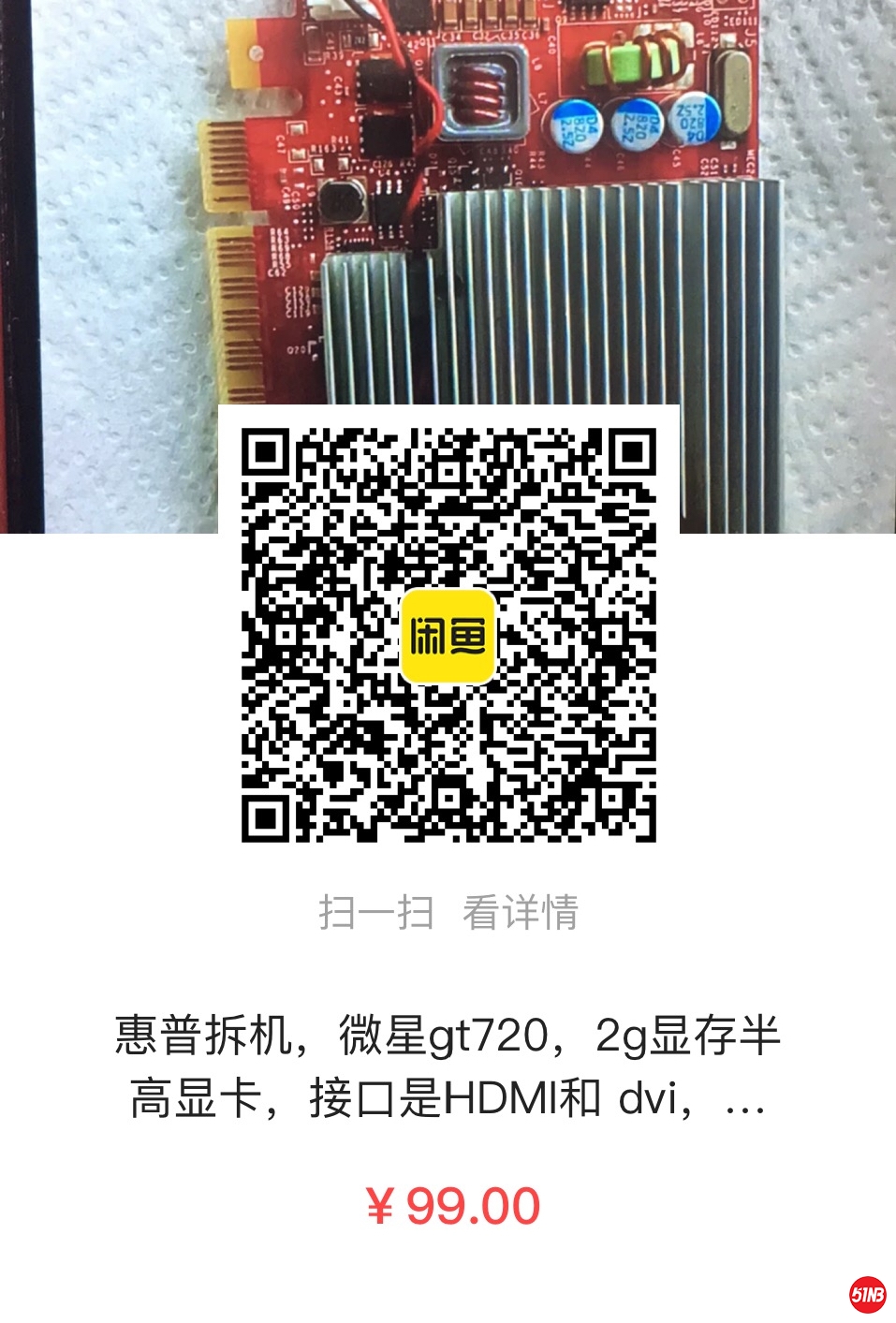 C3DB25C9-247F-4B3E-9FCF-EFF72A1D821D.jpeg