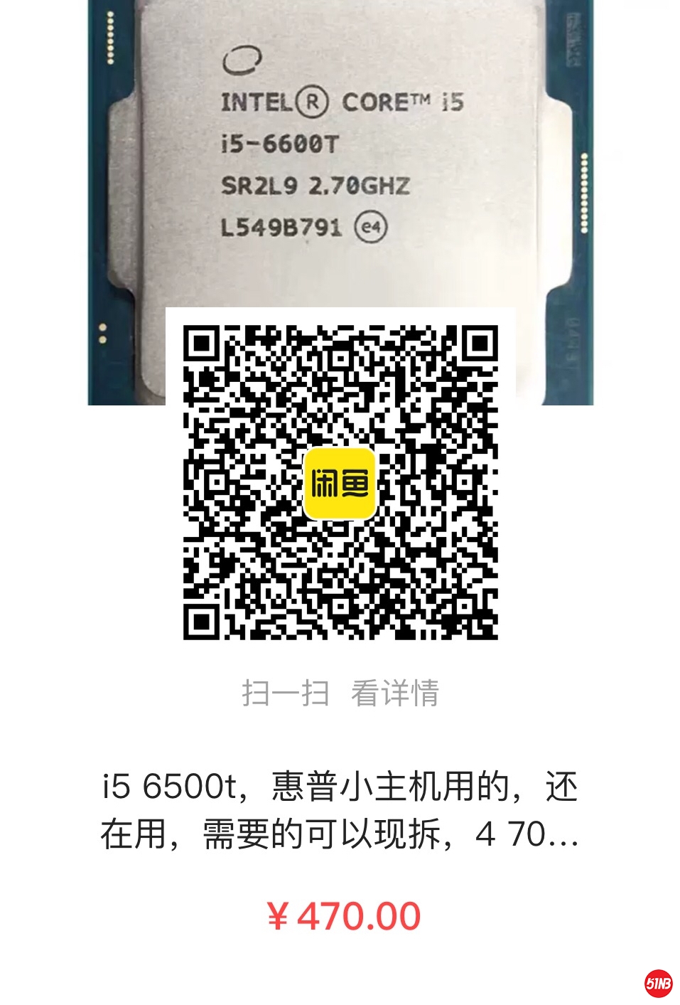 AD8FD8E9-AA0F-477C-8469-CEEAB5421621.jpeg