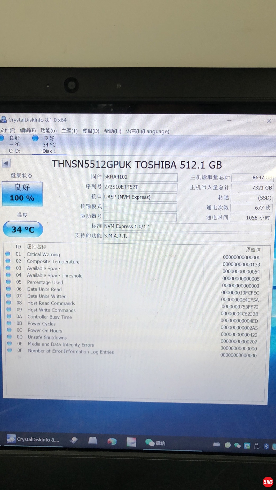 微信图片_20200903131945.jpg