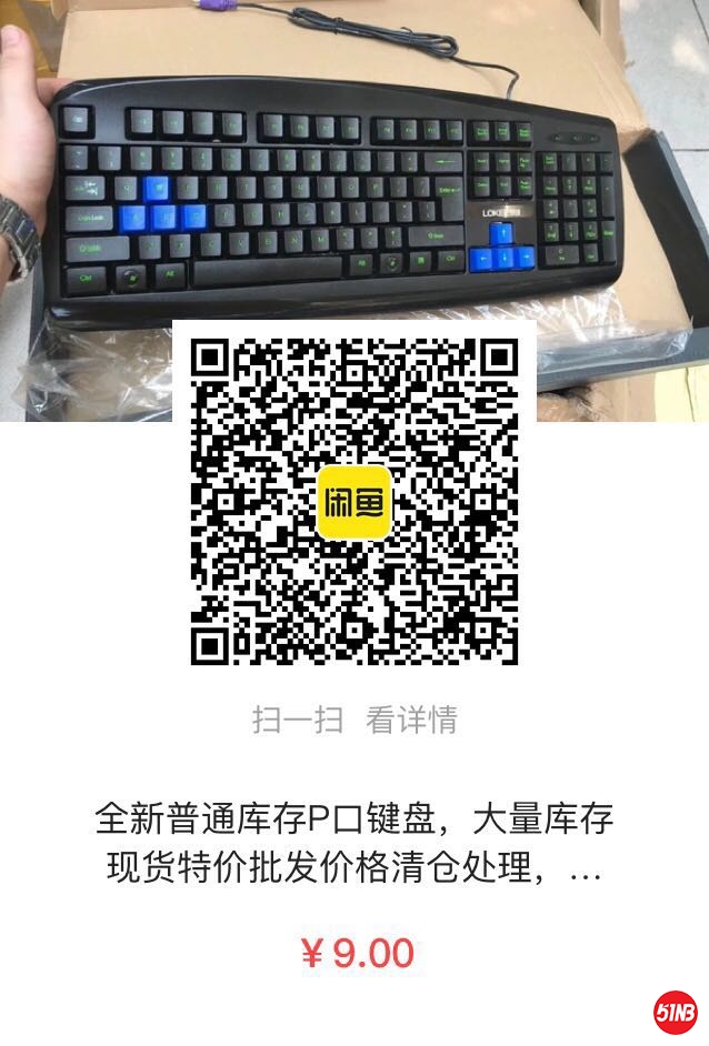 微信图片_202009031333518.jpg