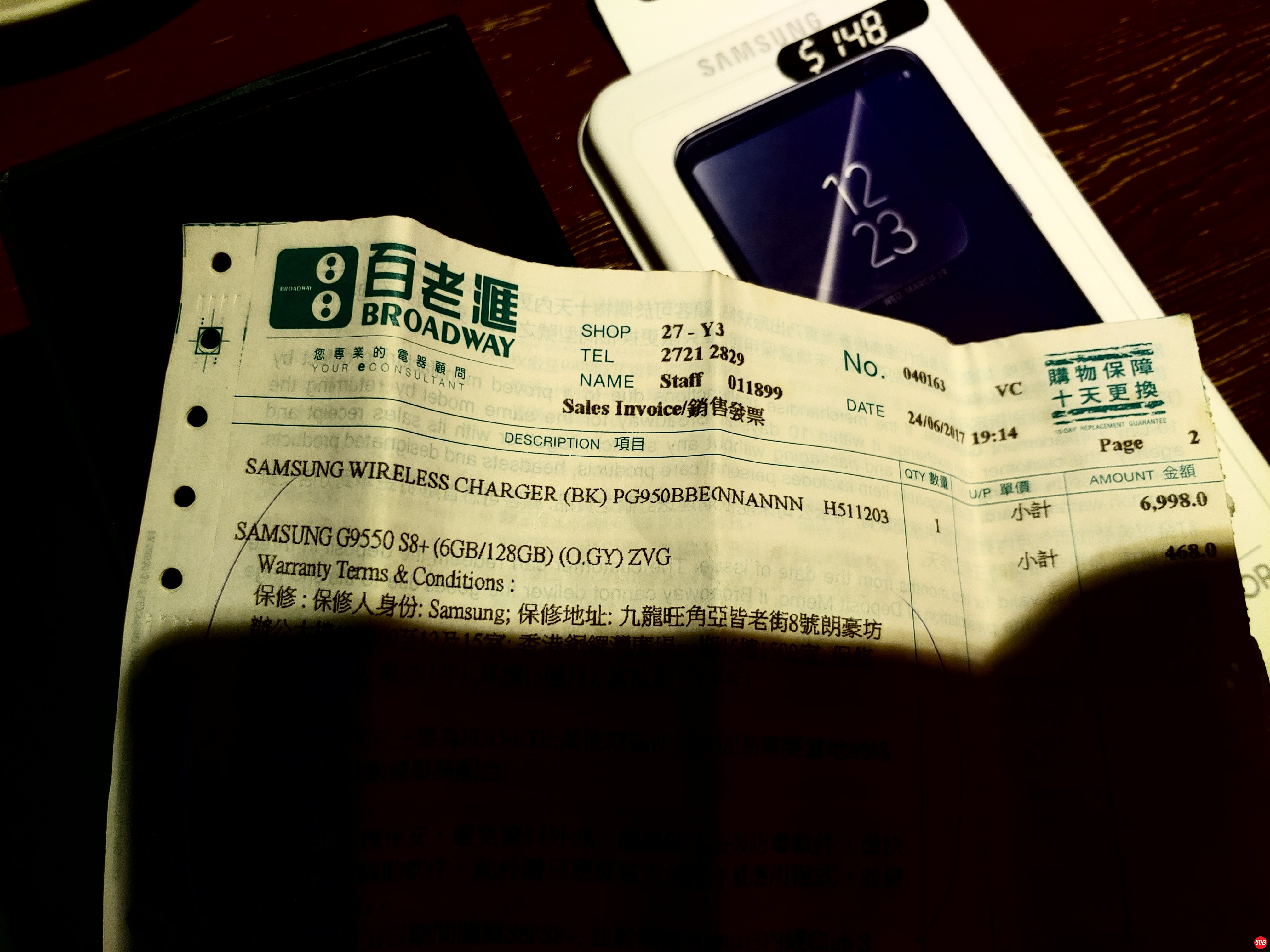 微信图片_20200903155446.jpg