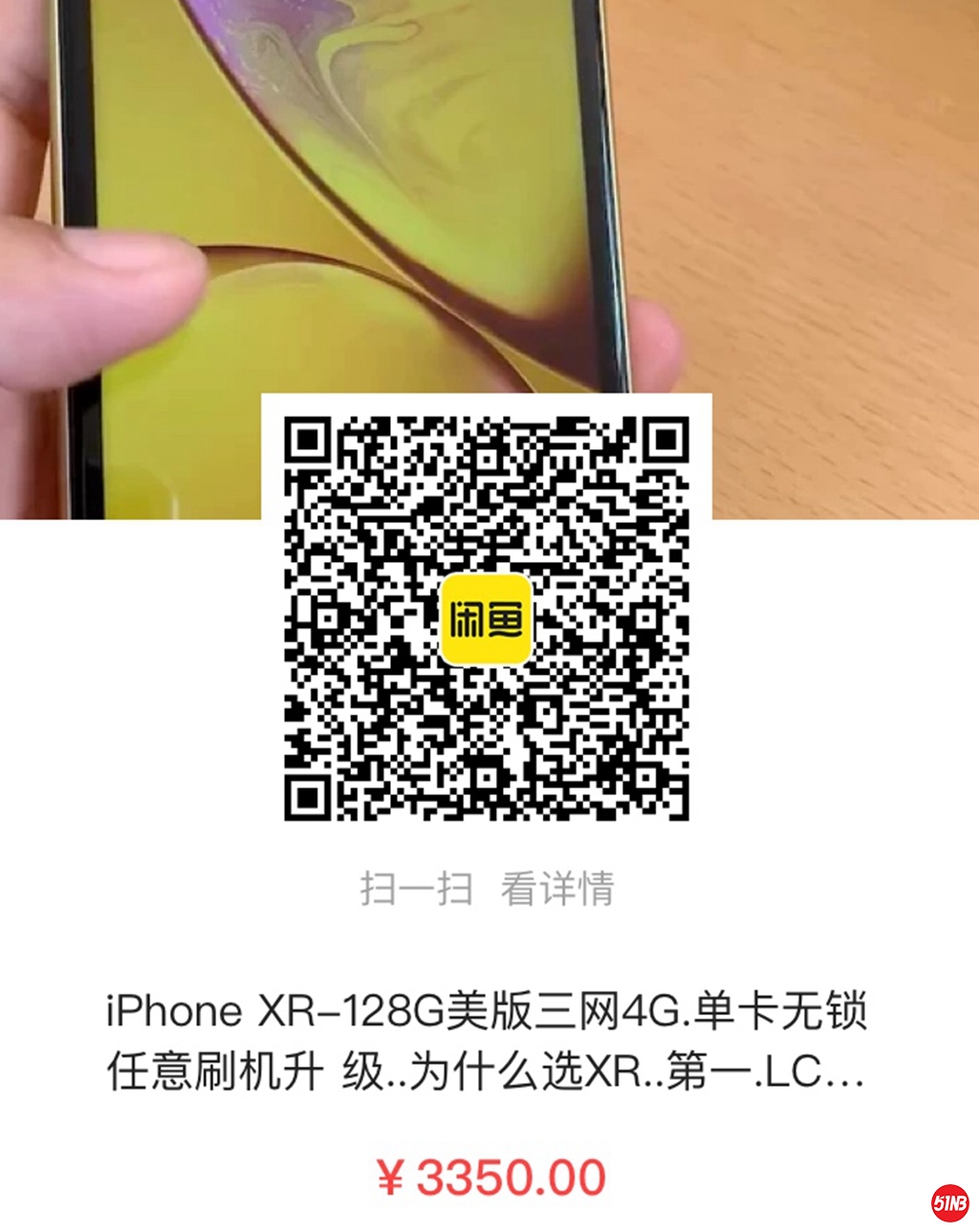 微信图片_20200904094408.jpg
