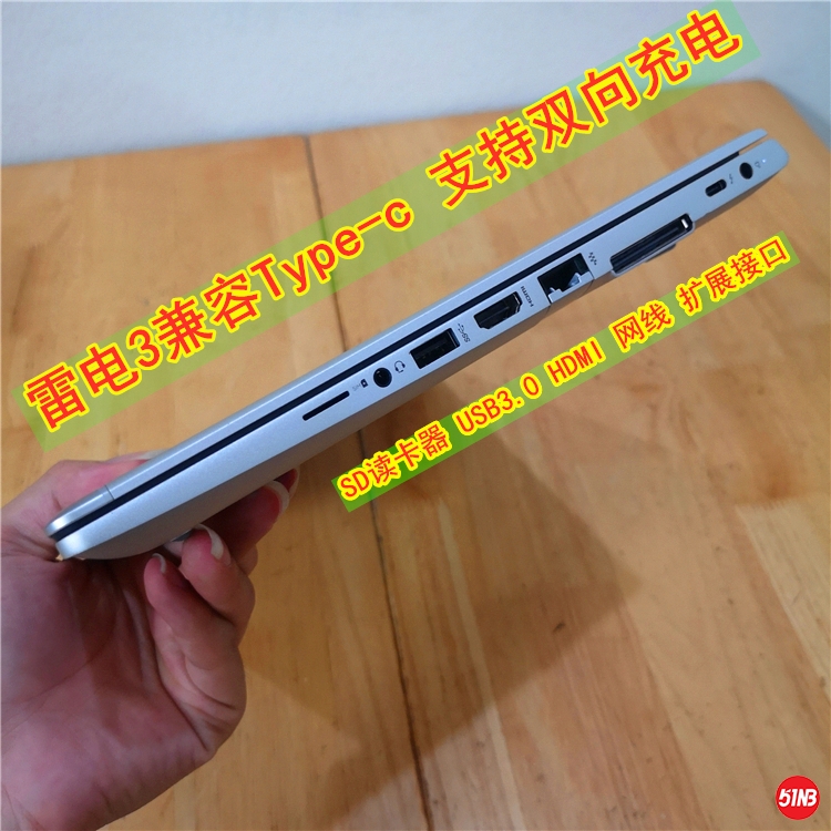 830G5 2.jpg