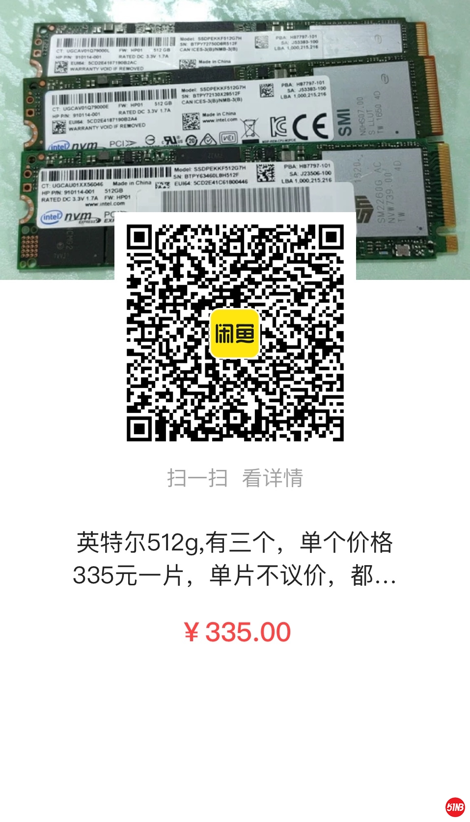 微信图片_20200904135409.jpg
