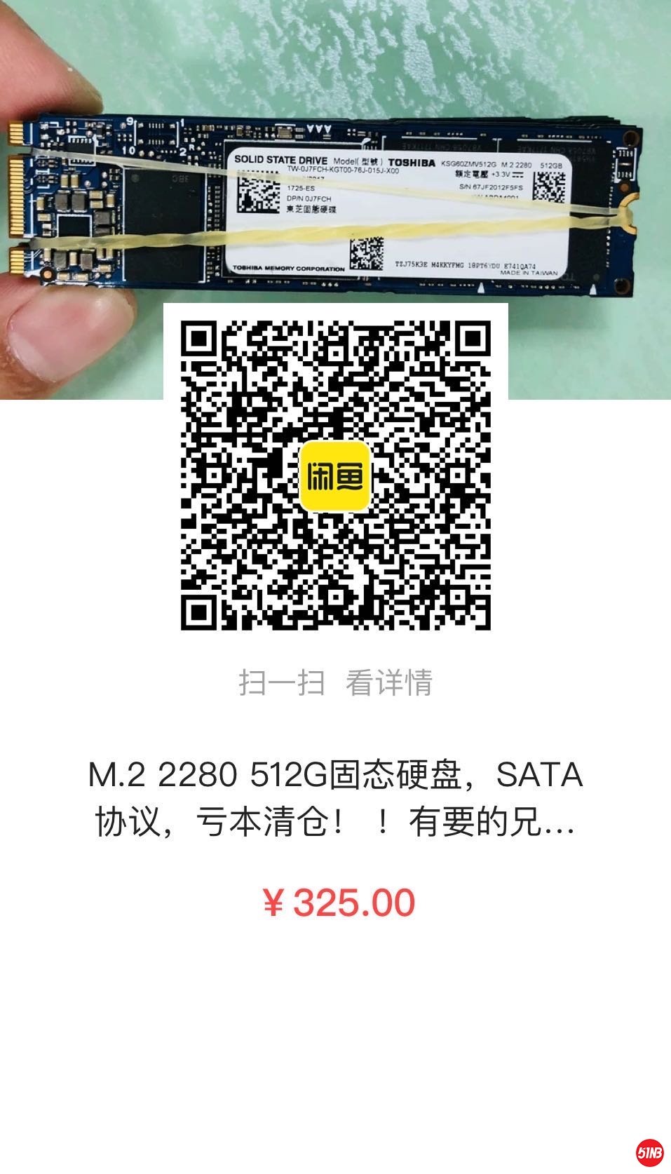 微信图片_20200905123018.jpg