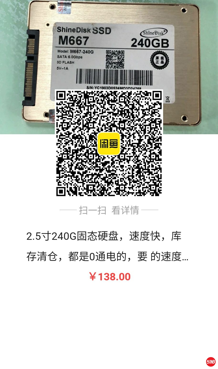 微信图片_20200905163958.jpg