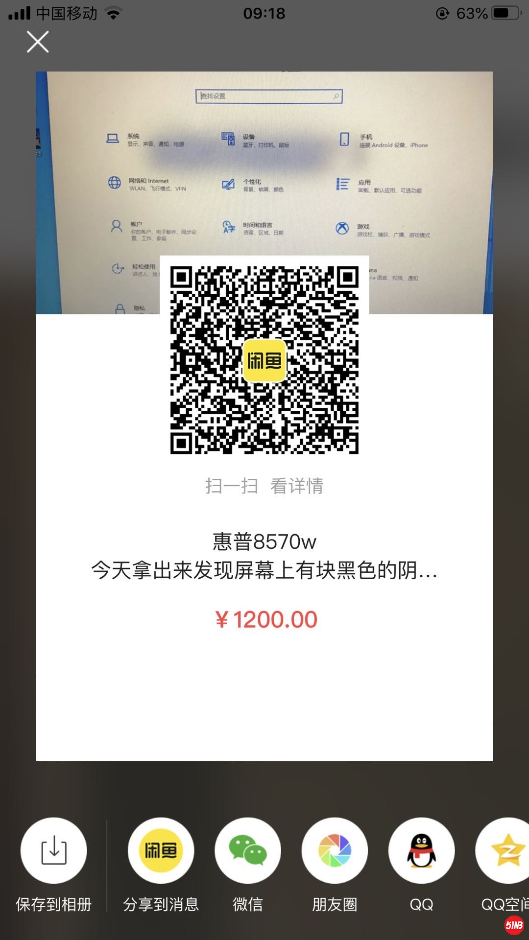 微信图片_20200907091852.jpg