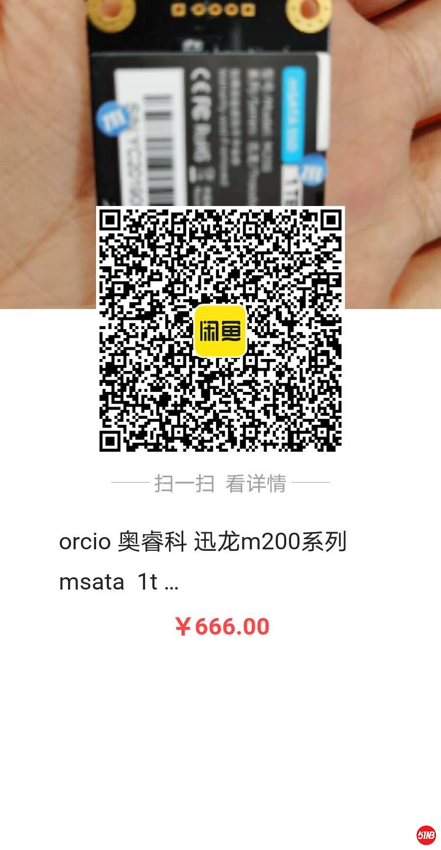 微信图片_20200907135922.jpg