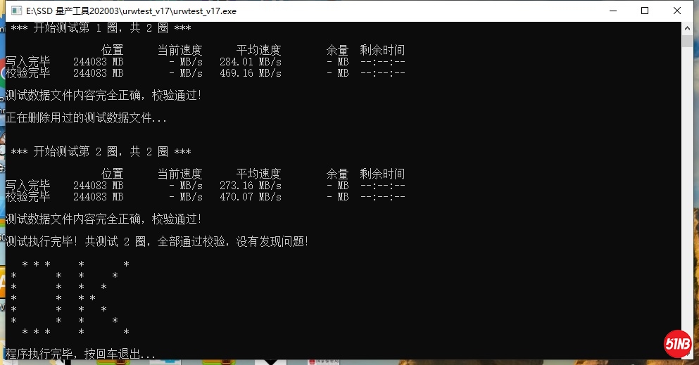 256GB  MLC 2246EN2.jpg