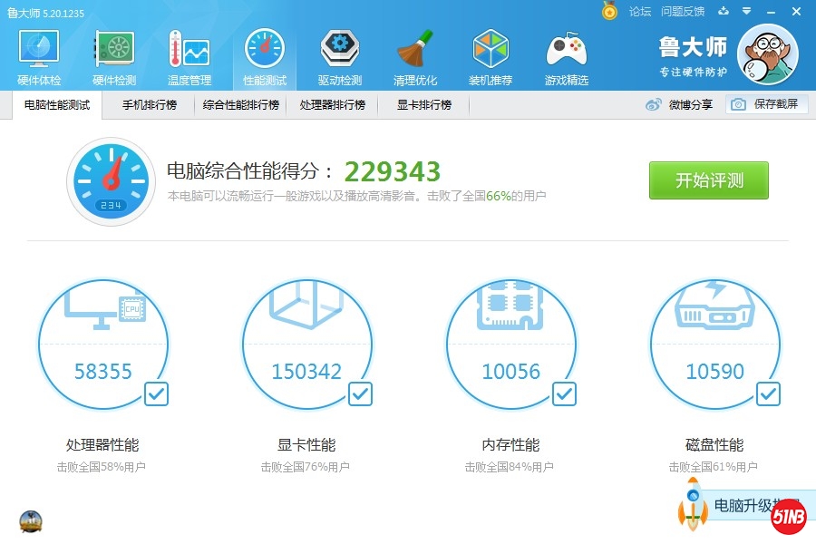 微信图片_20200908092656.jpg