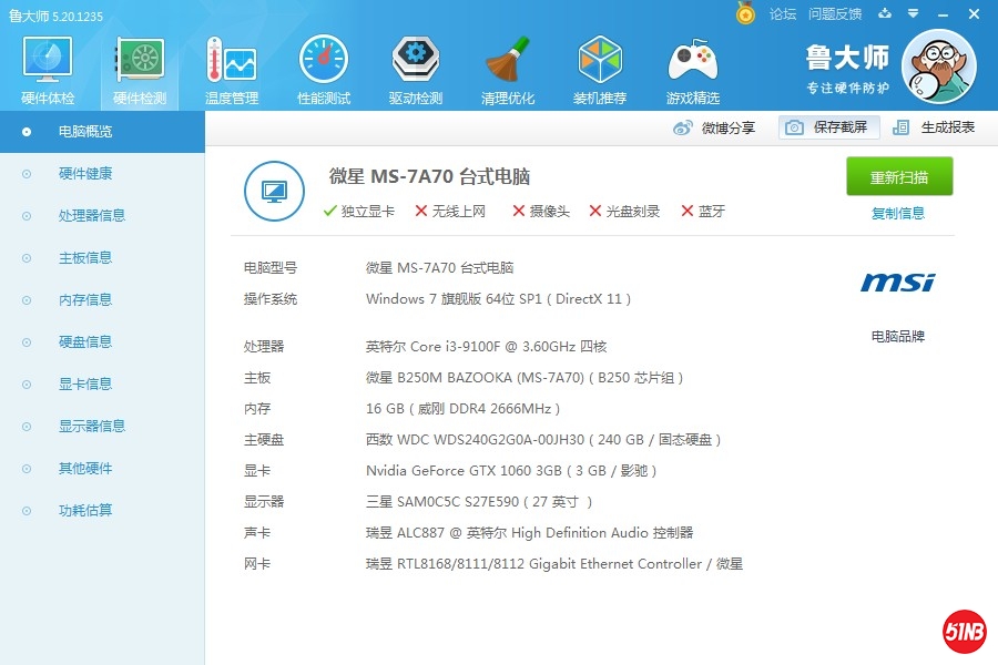 微信图片_20200908092646.jpg