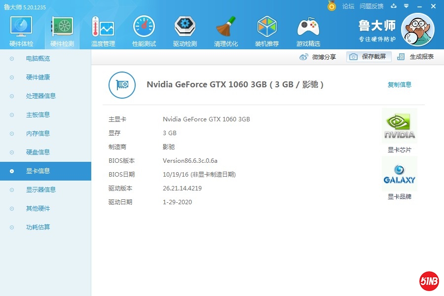 微信图片_20200908092707.jpg