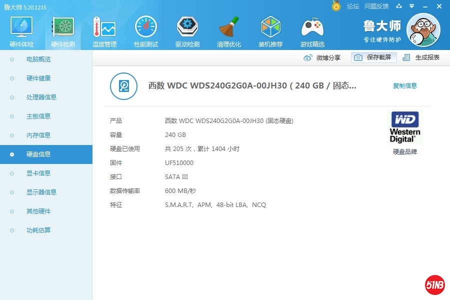 微信图片_20200908092715.jpg