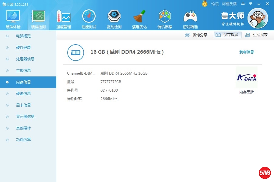 微信图片_20200908092731.jpg