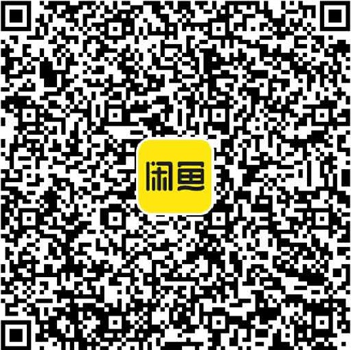 微信图片_20200908093002.jpg