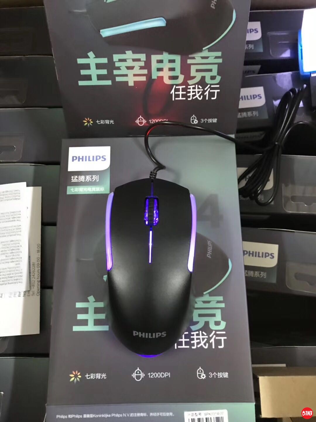 微信图片_202009081138091.jpg