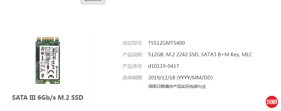 微信图片_20200909002601.png